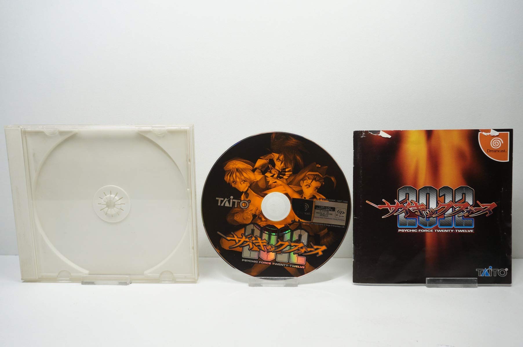 Amazon | サイキックフォース2012 | ゲームソフト