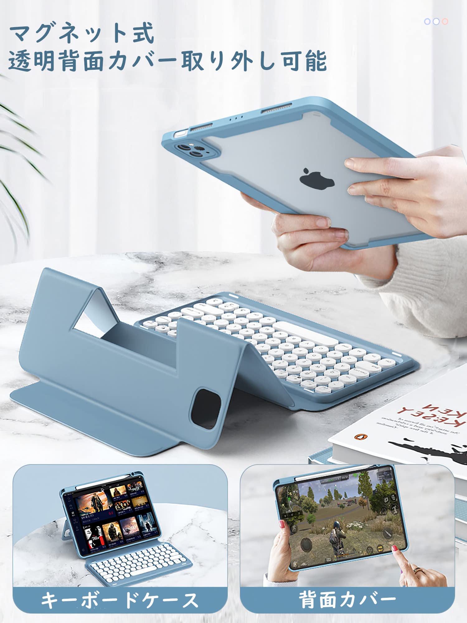 Amazon | 縦置き iPadPro12.9 第6世代 第5世代 第4世代 第3世代