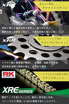 Amazon | ザム(XAM) Z900RS チェーン スプロケット 3点キット セット