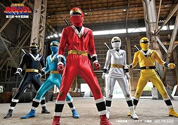 Amazon.co.jp: 【メーカー特典あり】忍者戦隊カクレンジャー 第三部