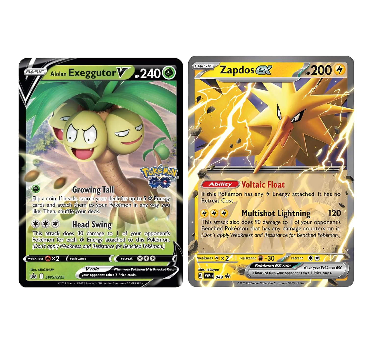 Amazon.co.jp: Titan Cards ポケモン ランダムジャンボカード2枚 (特大