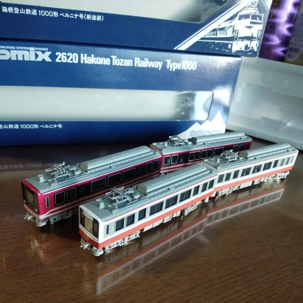 Amazon.co.jp: 箱根登山鉄道 1000形 ベルニナ号 新塗装+旧塗装2セット