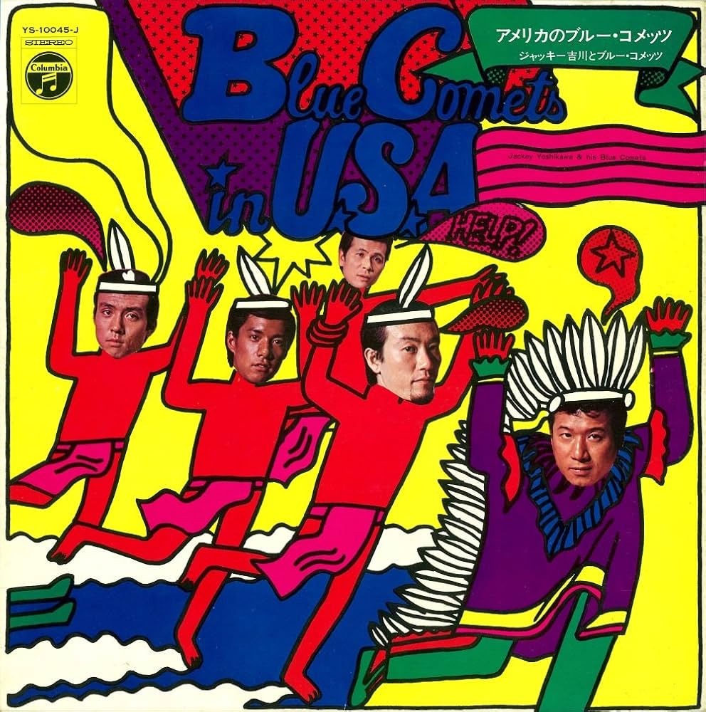 Amazon.co.jp: アメリカのブルー・コメッツ: ミュージック