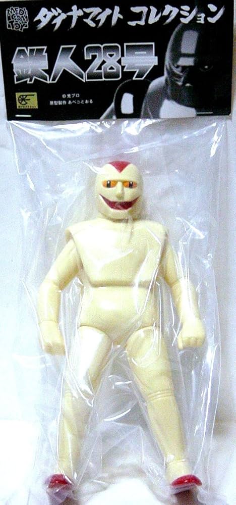 Amazon.co.jp: メディコムトイ ダイナマイトコレクション バッカス