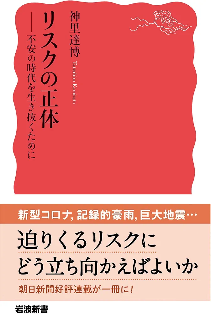 71NFRkvJcQL._AC_UF1000,