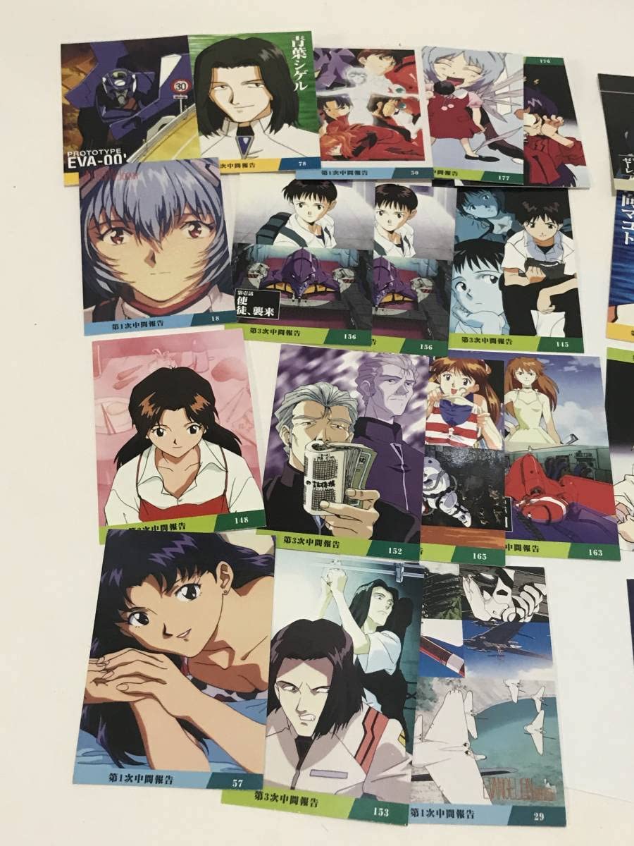 Amazon | カルビー エヴァンゲリオンチップス カード 38枚+ おまけ5枚