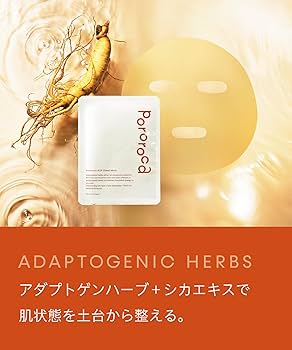 Amazon.co.jp: Pororoca(ポロロッカ) ADPシートマスク フェイスパック