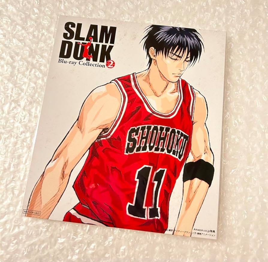 Amazon.co.jp: 流川楓 イラストカード ジャケットカード スラムダンク