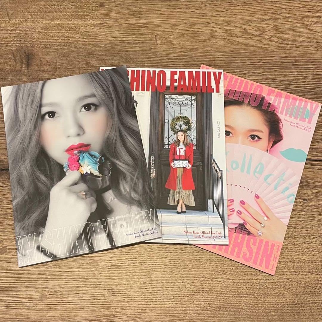 Amazon.co.jp: 西野カナ ファンクラブ限定 会報誌 : おもちゃ