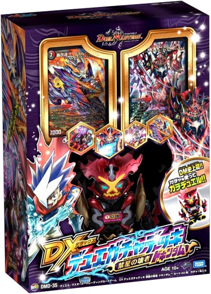 71NIlogKhvL._AC_UF894,