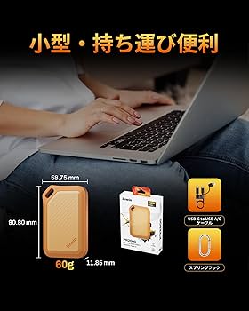 Amazon | Biwin Amber 外付けSSD 1TB PR2000 USB3.2 Gen2x2 最大読出