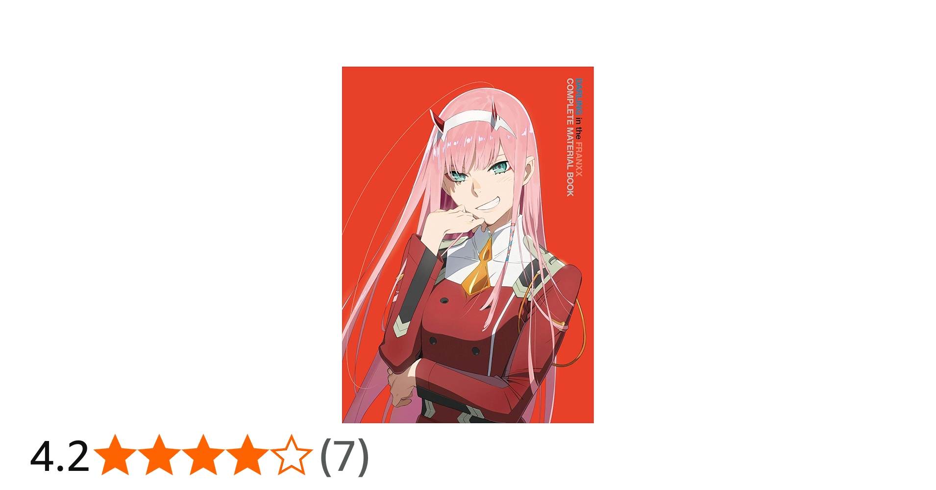 Amazon.co.jp: ダーリン・イン・ザ・フランキス コンプリート