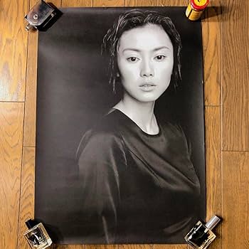 Amazon.co.jp: 坂本龍一プロデュース中谷美紀 ポスター 3点セット