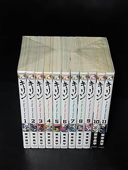 キリン The Happy Ridder Speedway コミック 1-11巻セット (YK