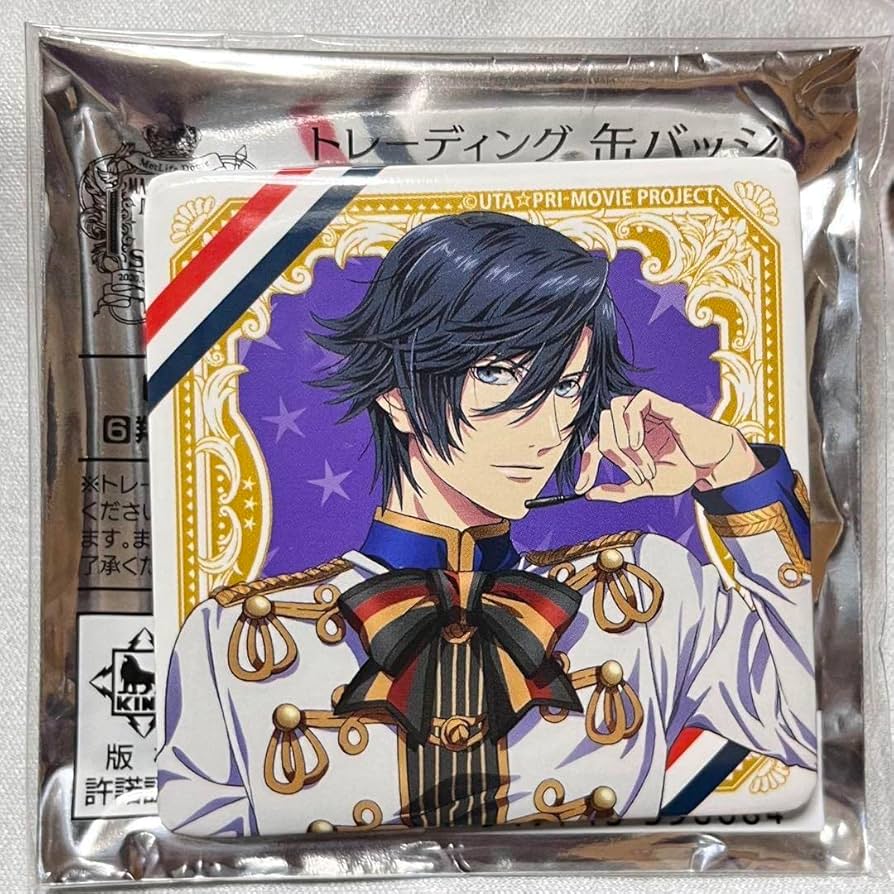 うたプリ 一ノ瀬トキヤ スタツア キャラバン 缶バッジ 16個セット