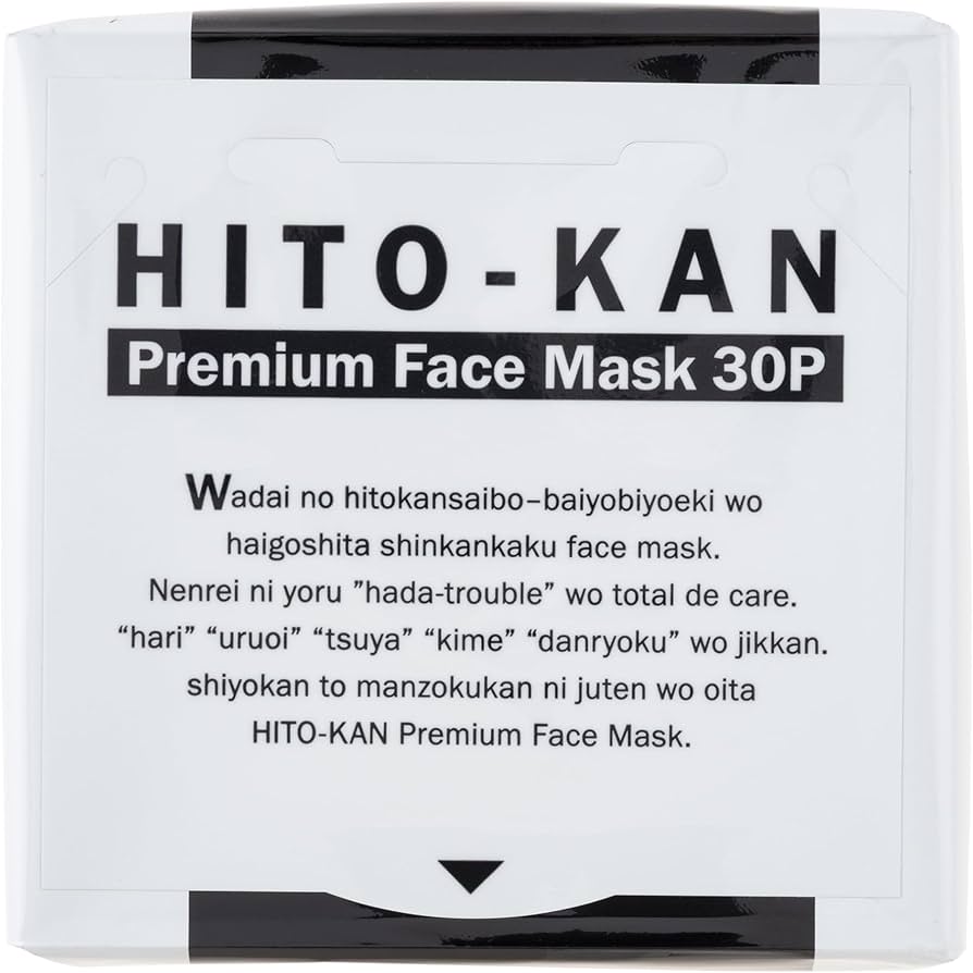 Amazon.co.jp: STAY FREE HITO-KAN Premium Face Mask 30P(BOX) / ヒト