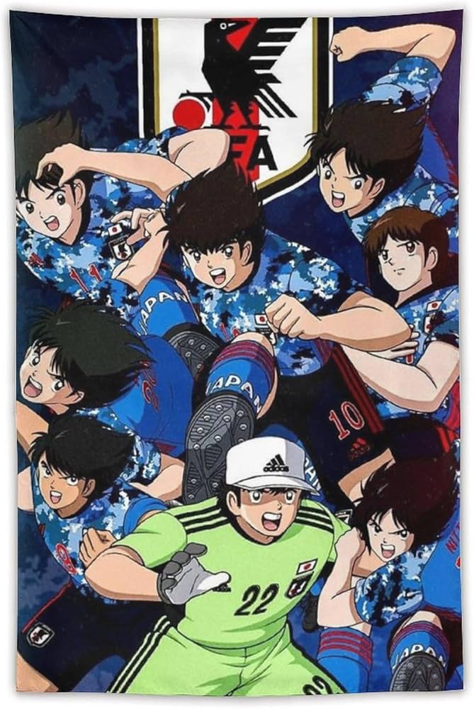 Amazon.co.jp: キャプテン翼 (48) タペストリー 壁掛け絵 ポスター