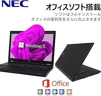 Amazon.co.jp: 【整備済み品】 【大容量メモリ32GB & 高速SSD512GB