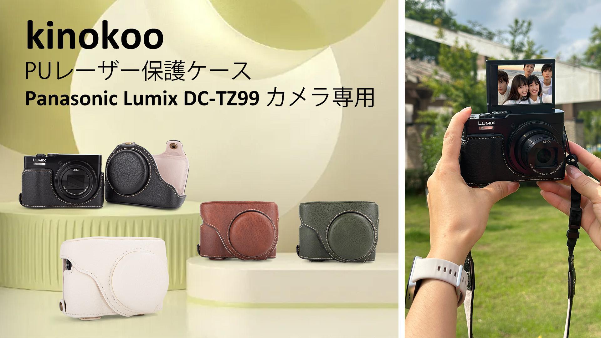 Amazon.co.jp: kinokoo tz99 ケース Panasonic Lumix DC-ZS99/TZ99