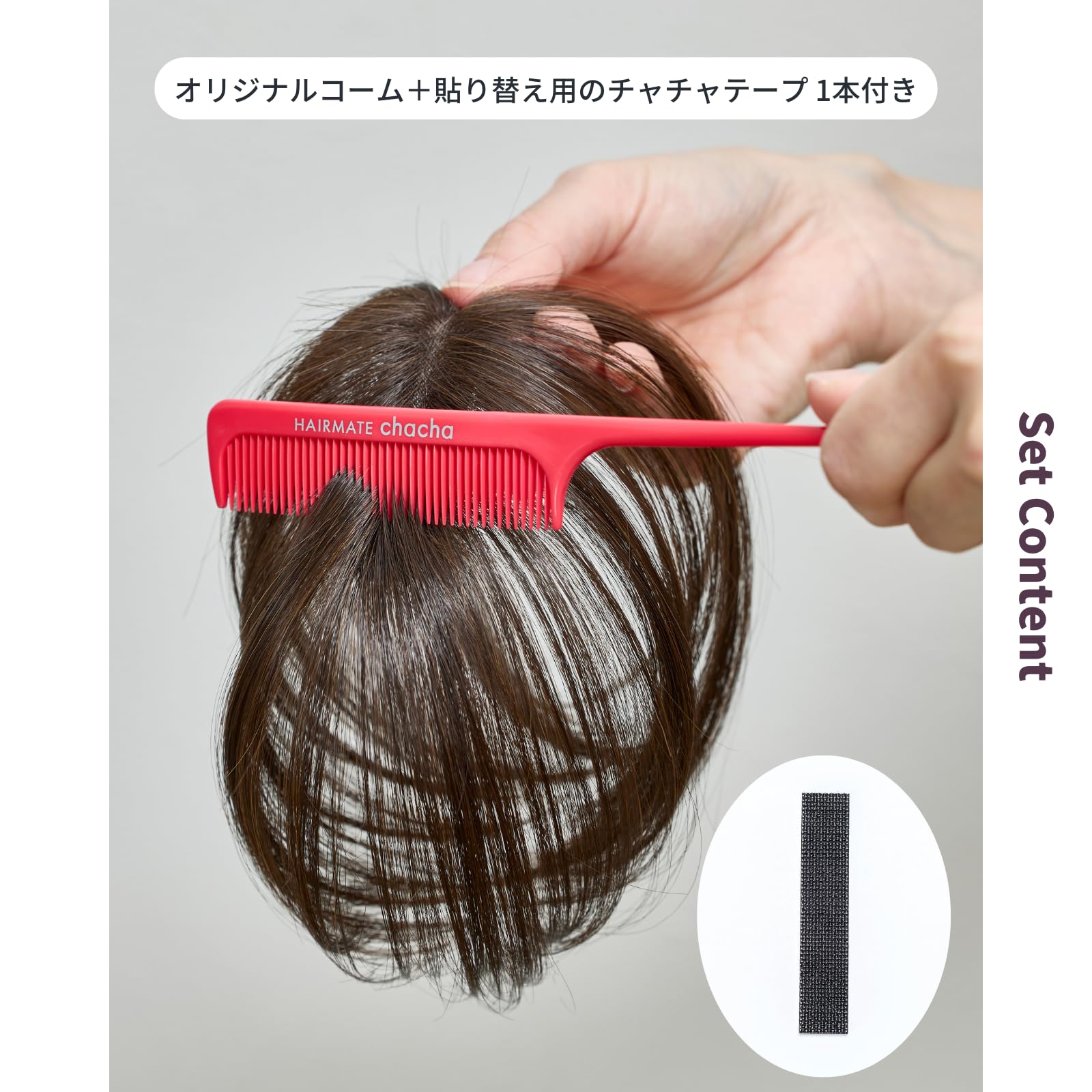 Amazon.co.jp: PESCA (ペスカ) ヘアメイト チャチャ 部分ウィッグ 白髪