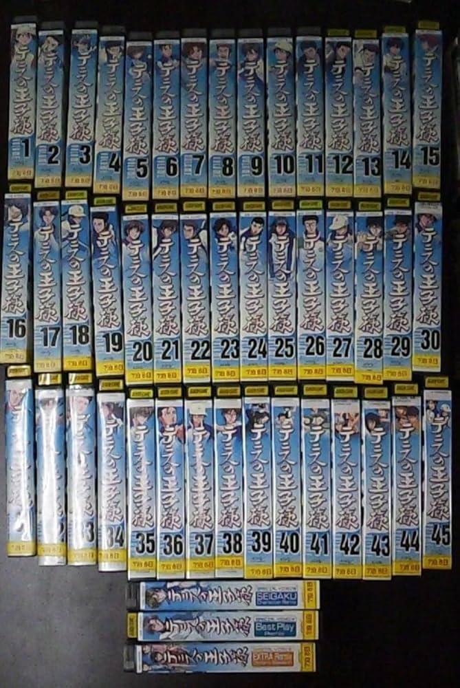 Amazon.co.jp: 【VHS】 テニスの王子様VOLUME1~45 1~178話 全45巻