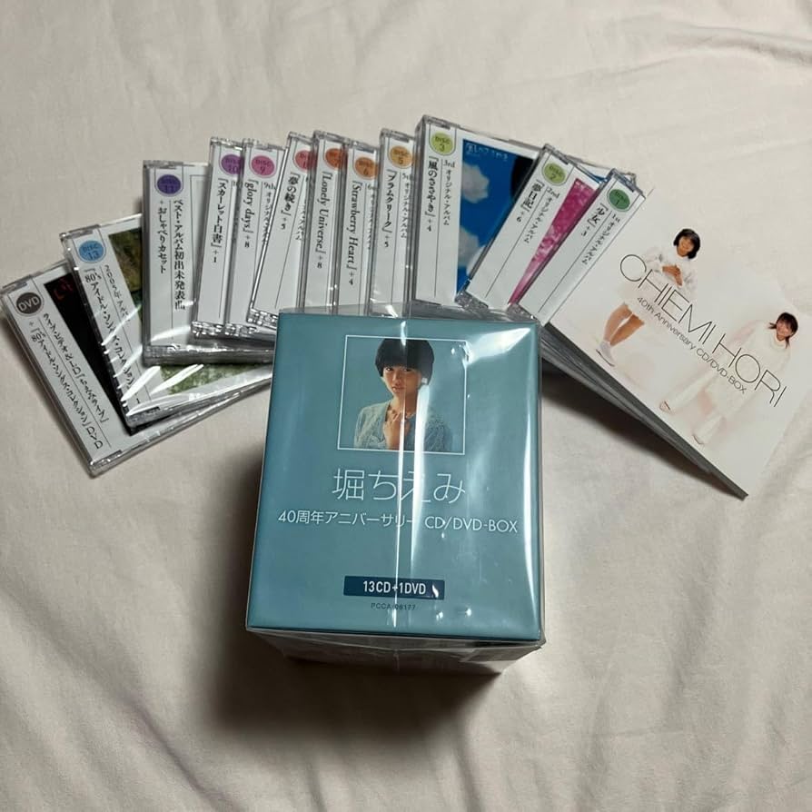 堀ちえみ 40周年アニバーサリー CD/DVD-BOX 堀ちえみ 40周年