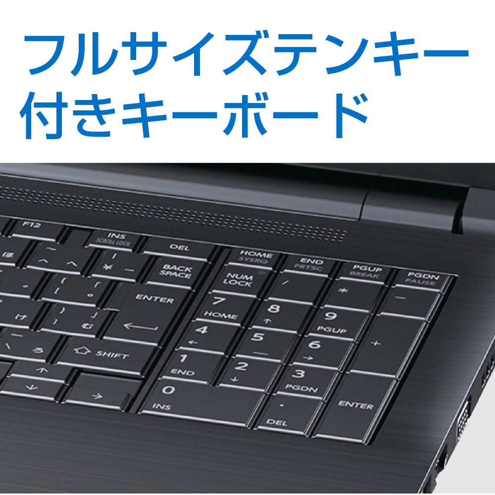 Amazon.co.jp: 東芝 ノートパソコン dynabook Satellite B35/R