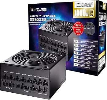 Amazon.co.jp: 玄人志向 電源ユニット 1000W ATX 電源 80 PLUS