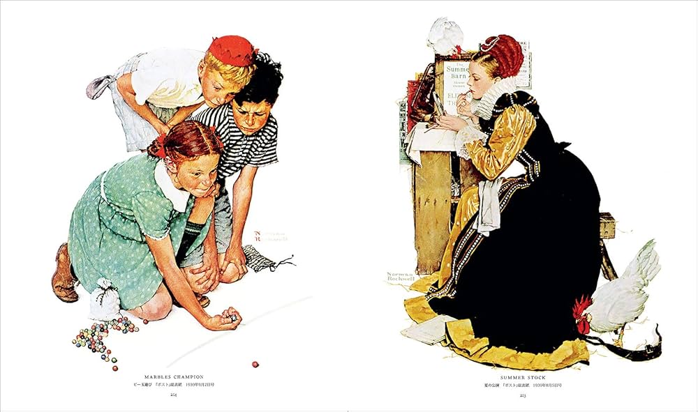 Amazon.co.jp: ノーマン・ロックウェル カバー画集 『サタデー