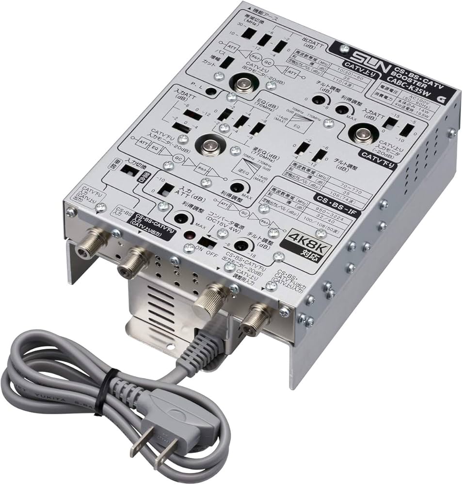 Amazon | サン電子 CS・BS・CATV双方向ブースタ CABC-K35W | SUN