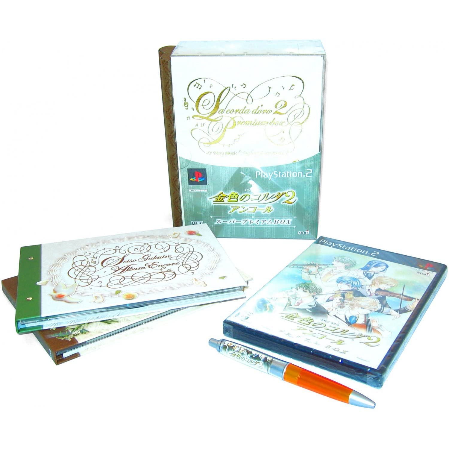 Amazon.co.jp: 金色のコルダ2 アンコール スーパープレミアムBOX