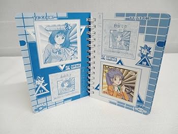 Amazon | アマダ 遊戯王シール烈伝 パーフェクトアルバム ＋ シール