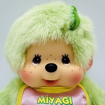 Amazon.co.jp: 宮城限定 ずんだモンチッチ 座り ぬいぐるみ Sサイズ ご