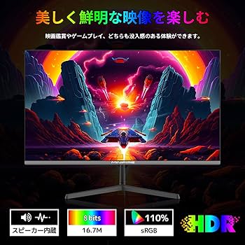 Amazon.co.jp: Minifire 24インチ USB-C 120Hz モニター IPS