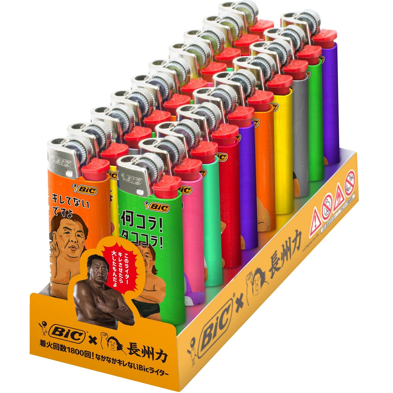 Amazon | Bicジャパン ビック ライター J23 スリム 使い捨て やすり