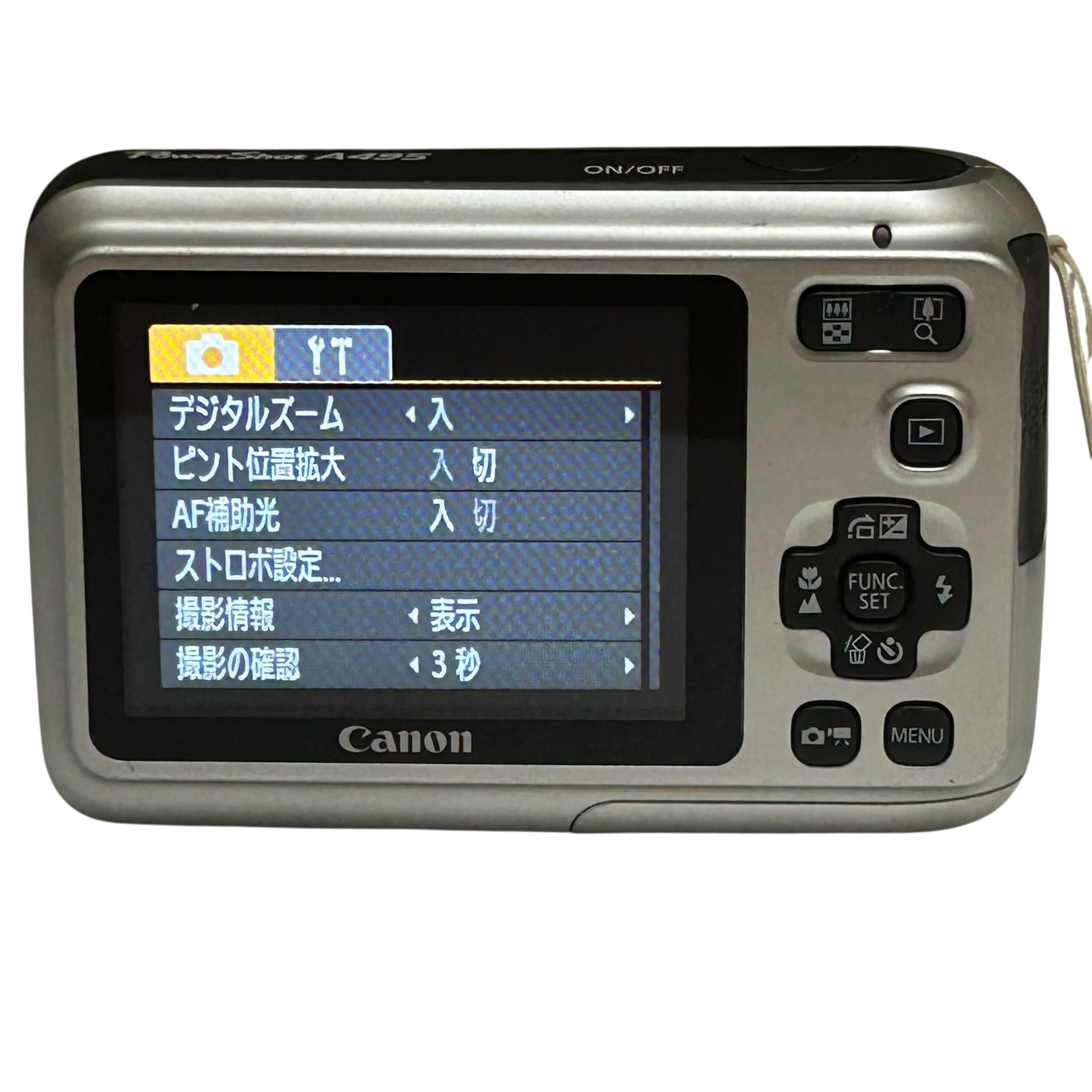 Amazon | PowerShot A495 シルバー Canon | コンパクト 通販