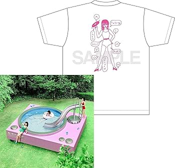 Amazon.co.jp: あいみょん : 【Amazon.co.jp限定】瞳へ落ちるよ