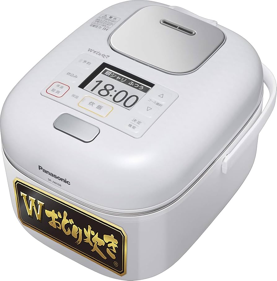 Amazon.com: Panasonic Variable Pressure IH Jar Rice Cooker
