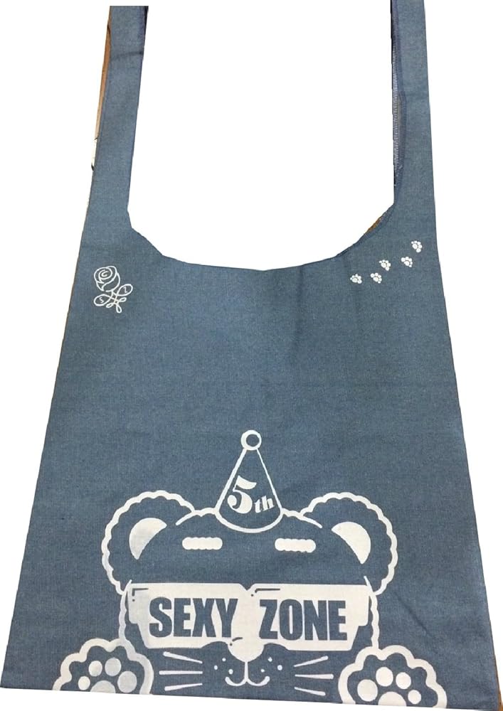 Amazon.co.jp: Sexy Zone presents Sexy Tour 2017 STAGE ショッピング