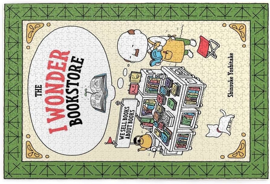 Amazon.co.jp: ヨシタケシンスケ ジグソーパズル 1000ピース パズル