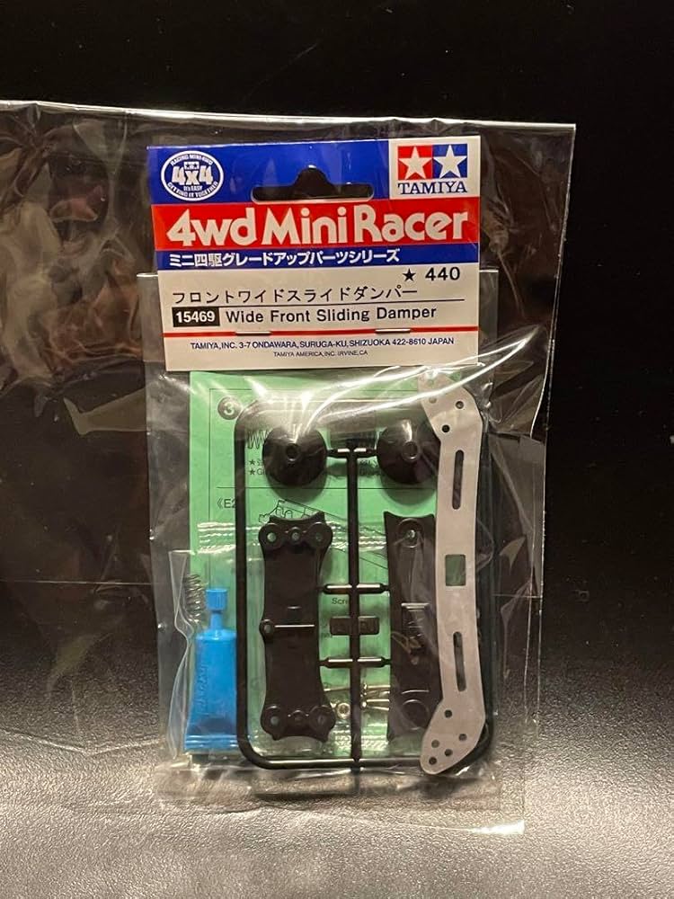 k1346 旧 ミニ四駆 ジャンク パーツ取り 限定品 レア 【公式通販】