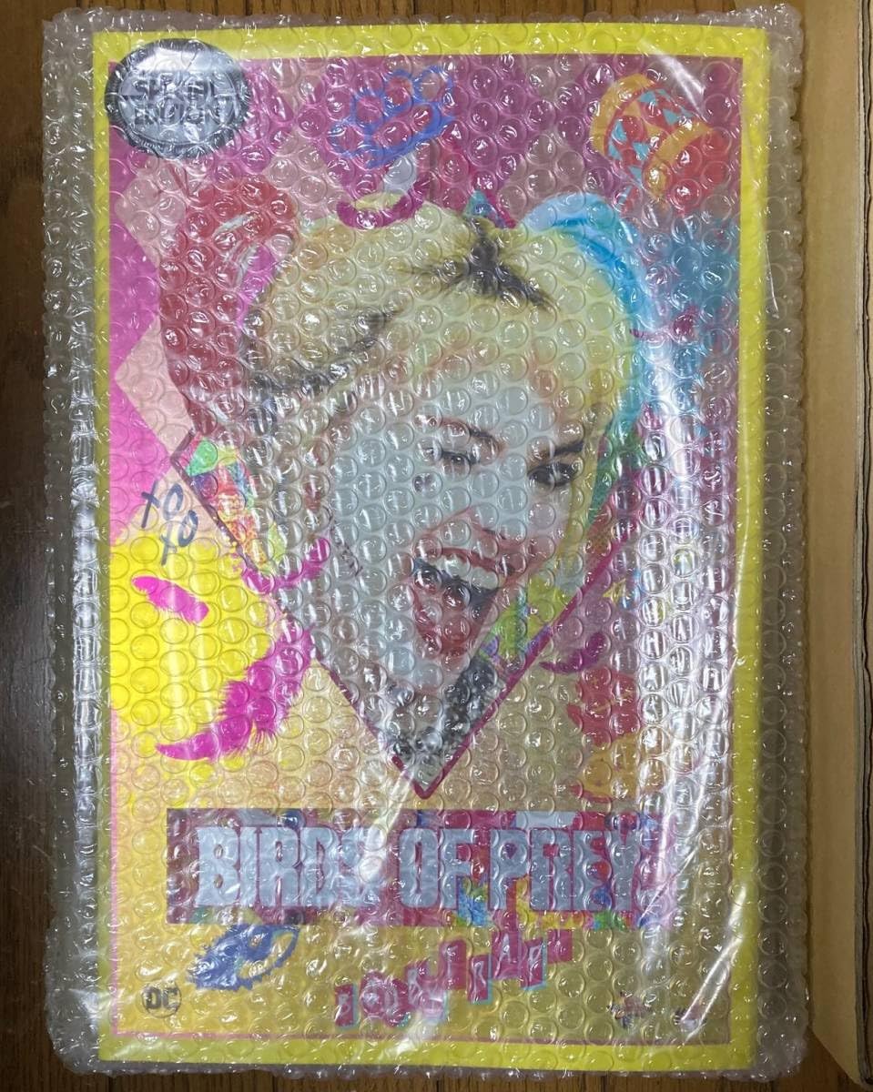 Amazon.co.jp: ホットトイズ ハーレイクイン（ゴールドサロペット版