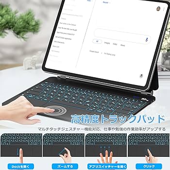 Amazon.co.jp: QERDAOYI マジックキーボード iPad Pro13インチ(M4/M5
