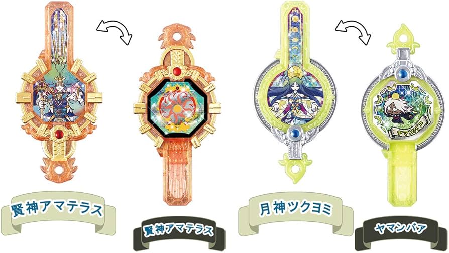 Amazon | 妖怪ウォッチ DX妖怪アークシリーズ05 賢神アマテラス&月神