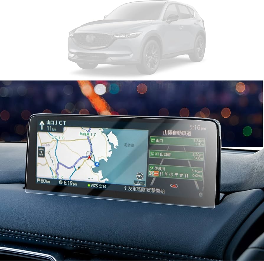 Amazon.co.jp: LUWU CX-5/CX-8 10.25インチナビ保護フィルム 2枚セット