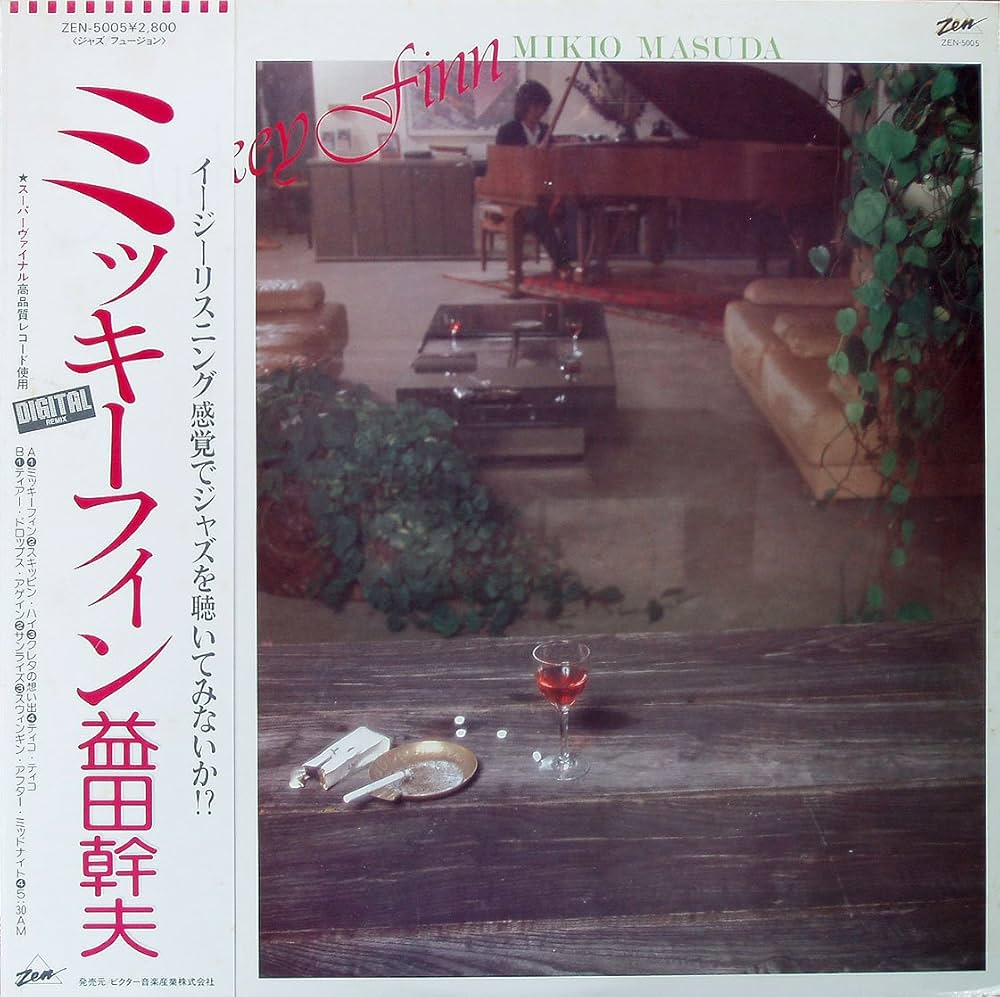 Amazon.co.jp: MICKEY FINN ミッキーフィン [12