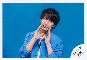 Amazon.co.jp: ジャニーズWEST 公式生写真 （藤井流星）WA00348 : おもちゃ