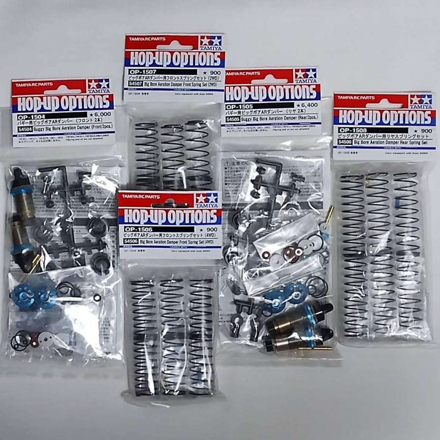 Amazon | タミヤ バギー用 ビッグボアARダンパー セット F/R/2WD/4WD