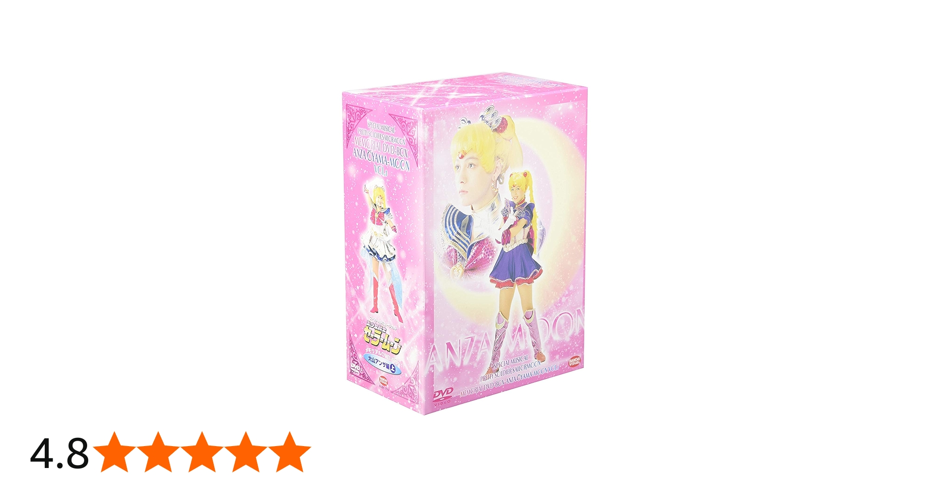 71NuPAzvuxL.jpg_BO30,255,255,