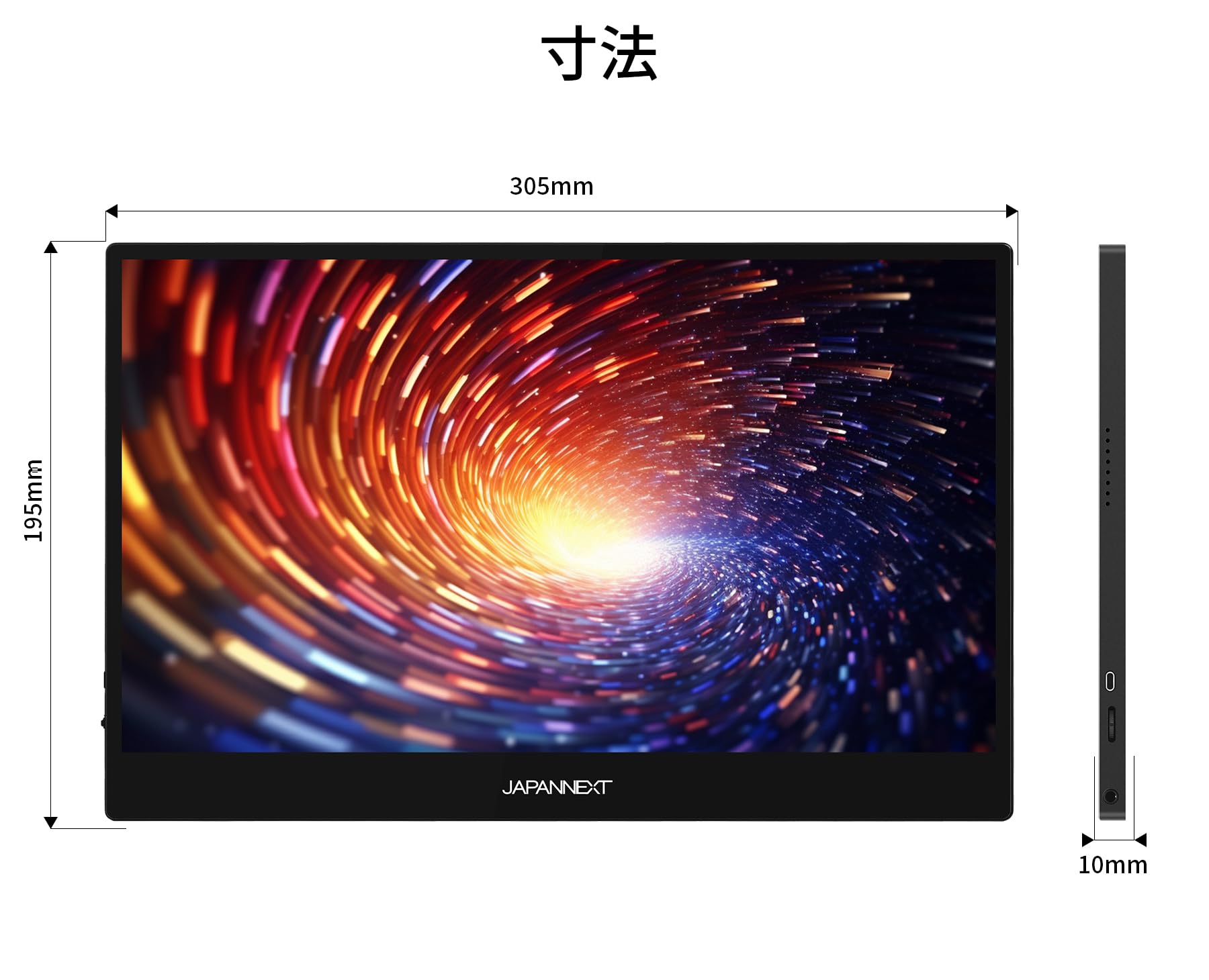 Amazon.co.jp: JAPANNEXT 13.3インチ モバイルモニター OLED パネル 4K